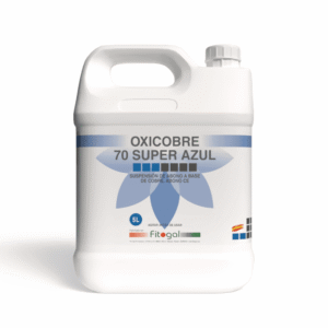 import placeholder for 535